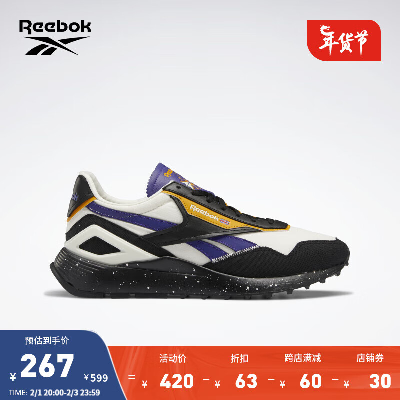 Reebok 锐步 CL LEGACY AZ蕾格西复古跑步鞋 GY1552 267元（需用券）