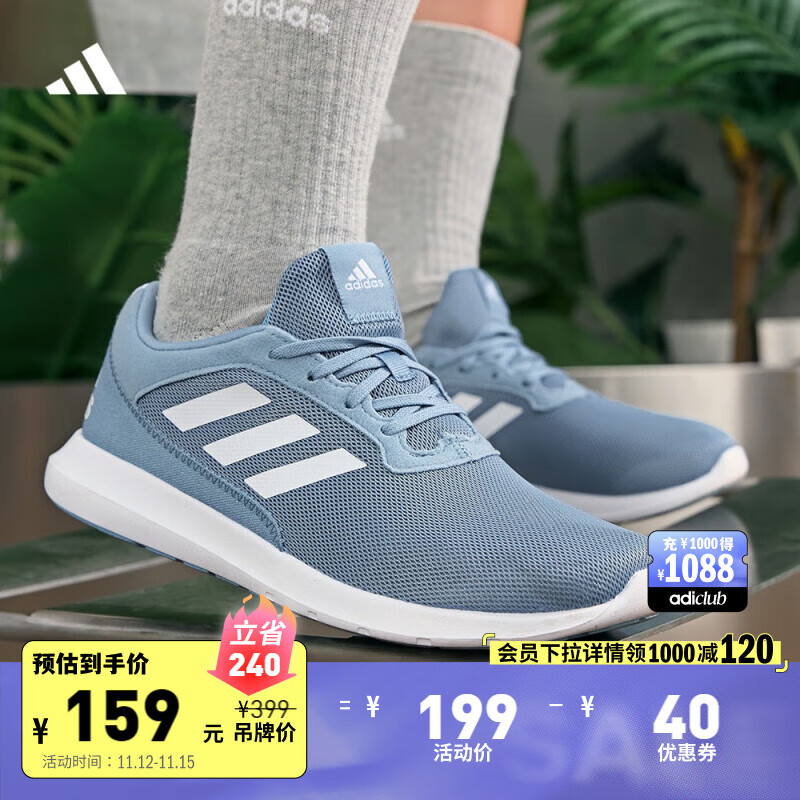 adidas 阿迪达斯 CORERACER随心畅跑舒适休闲跑步鞋女子阿迪达斯轻运动 蓝/白 