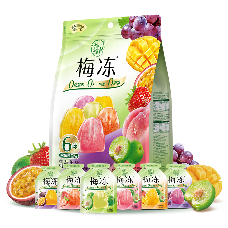 溜溜梅 梅冻冻冻桶多种口味儿童果冻天然蒟蒻休闲零食 10.21元