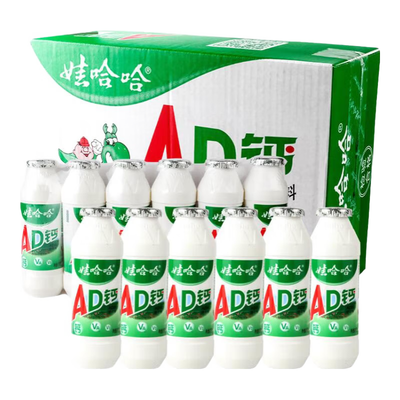 娃哈哈 AD钙奶 100g*24瓶 22.8元（需领券）