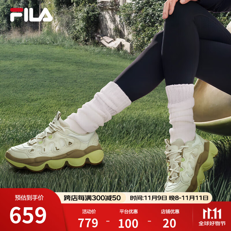 FILA 斐乐 女款老爹鞋运动鞋 10113175198982 659元