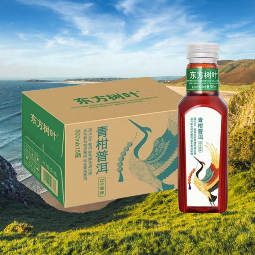 农夫山泉 东方树叶青柑普洱复合茶335ml*24瓶/箱无糖茶饮料整箱装 53.9元（需