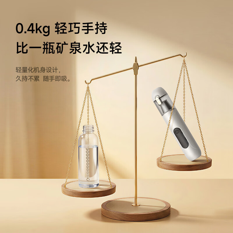 德尔玛 XC02车载手持吸尘器 65.52元 - 86线报