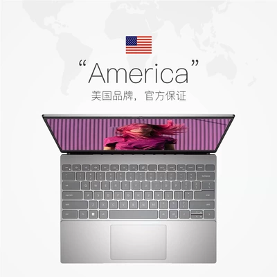 88VIP：Apple 苹果 MacBook Air 2020款 M1 芯片版 13.3英寸 轻薄本 4744.4元