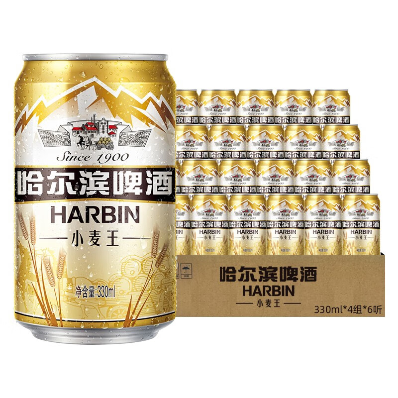 春焕新：哈尔滨啤酒 小麦王啤酒 330ml*4组*6听 卡包版 35.43元（需用券）
