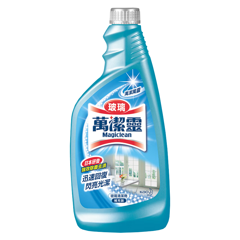 PLUS会员:花王KAO 万洁灵玻璃清洁液500ml*2 31.4元（需领券，合15.7元/件）