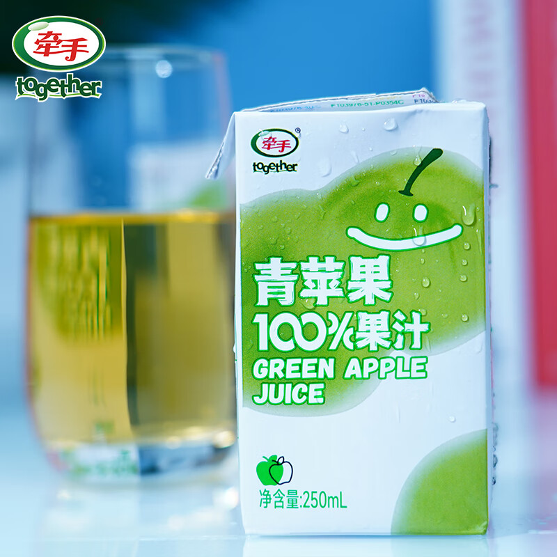 together 牵手 青苹果100%果汁 苹果汁 250ml*24盒整箱装 纯果汁饮料 过节好礼 37.5