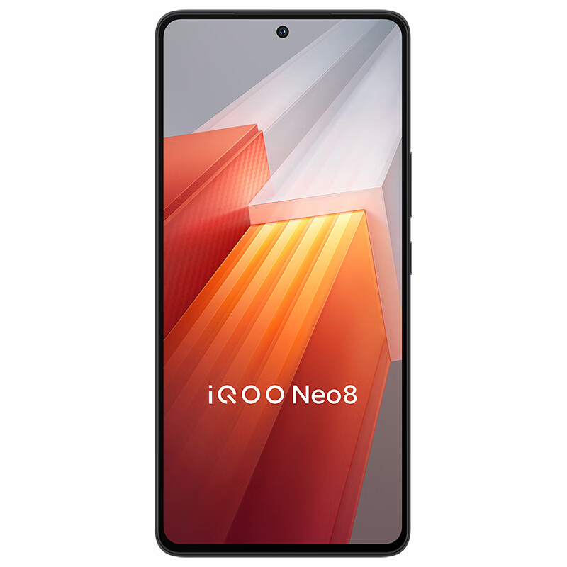 iQOO Neo8 5G手机 12GB+256GB 赛点 第一代骁龙8+ 1809元（需用券）
