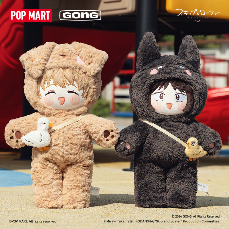 POP MART 泡泡玛特 跃动青春 摸摸头系列 岩仓美津未款 毛绒抱偶 299元