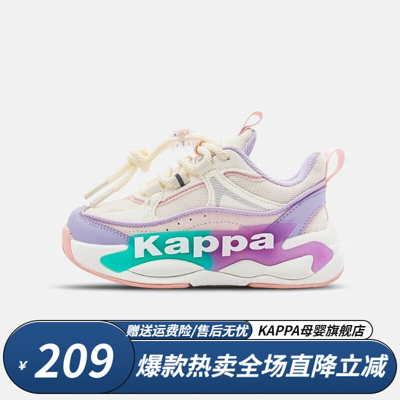 Kappa Kids 儿童运动耐磨跑步鞋 ￥109