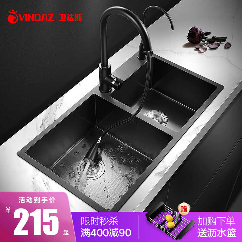極めて便宜明るくする90 60 水槽 Happy Birthday Jp