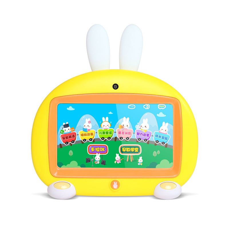 ALILO 阿李罗 火火兔 I6C 儿童英语视频早教机