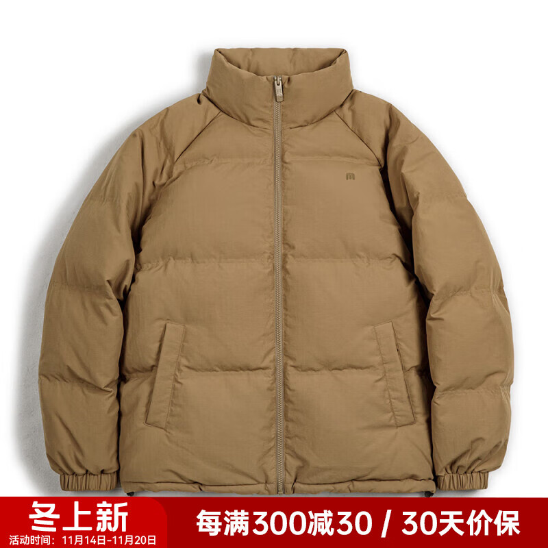 MADEN 马登 90白鸭绒羽绒服 222.6元（需用券）