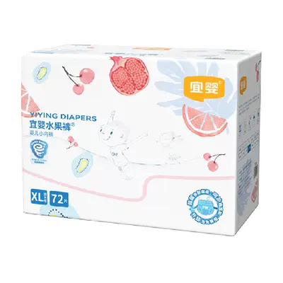 88VIP：宜婴婴儿拉拉裤弱酸水果小内裤L-4XL超薄透气宝宝专用尿裤尿不湿 2XL68