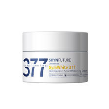 88VIP：SKYNFUTURE 肌肤未来 377美白淡斑面霜 15g 13.9元（需换购，共16.9元包邮）