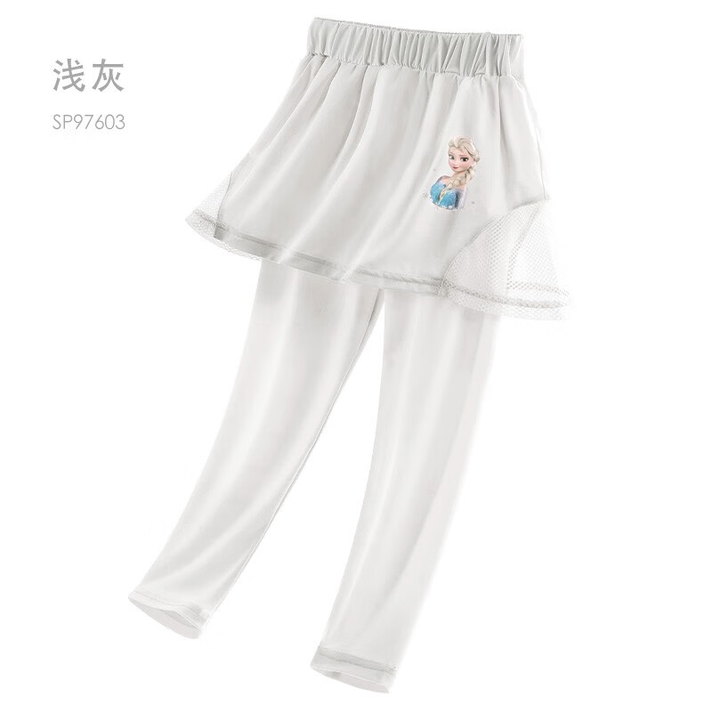 迪士尼 女童打底裤假两件儿童裙裤新女宝宝春秋洋气运动瑜伽裤子 浅灰 19元