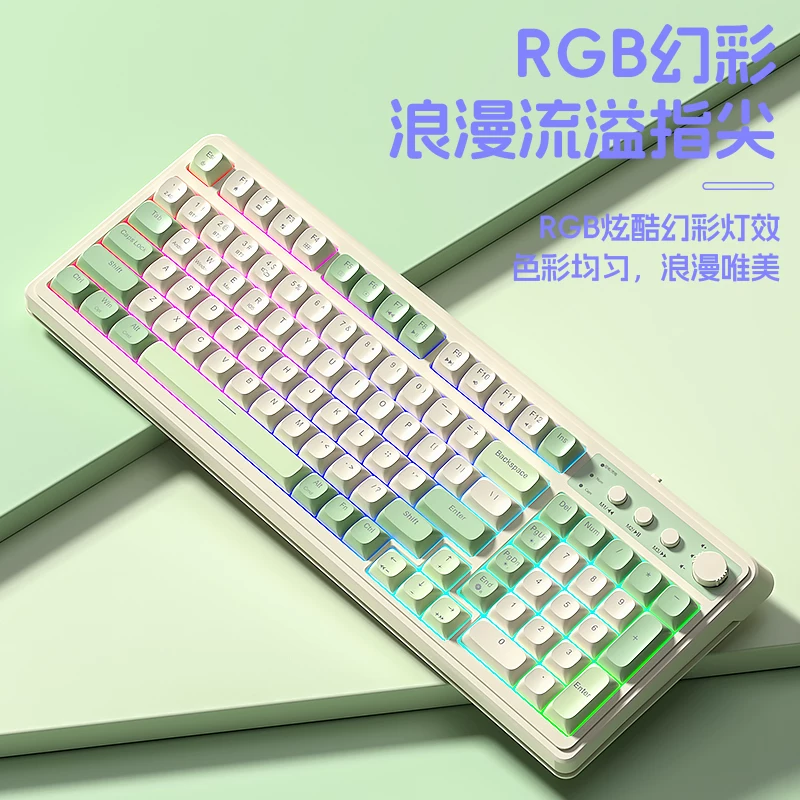 狼蛛 S99三模机械键盘 RGB背光 复古灰 89元 - 86线报