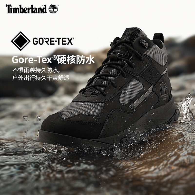 Timberland 添柏岚 男鞋秋冬新款中帮 Gore-tex徒步鞋户外防水休闲抓地|A44KK A44KK0