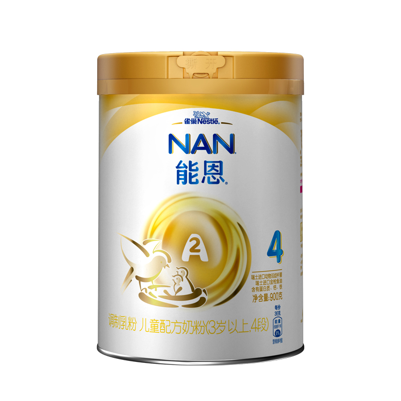 Nestlé 雀巢 能恩系列 婴儿奶粉 国产版 4段 900g 113元（需用券）