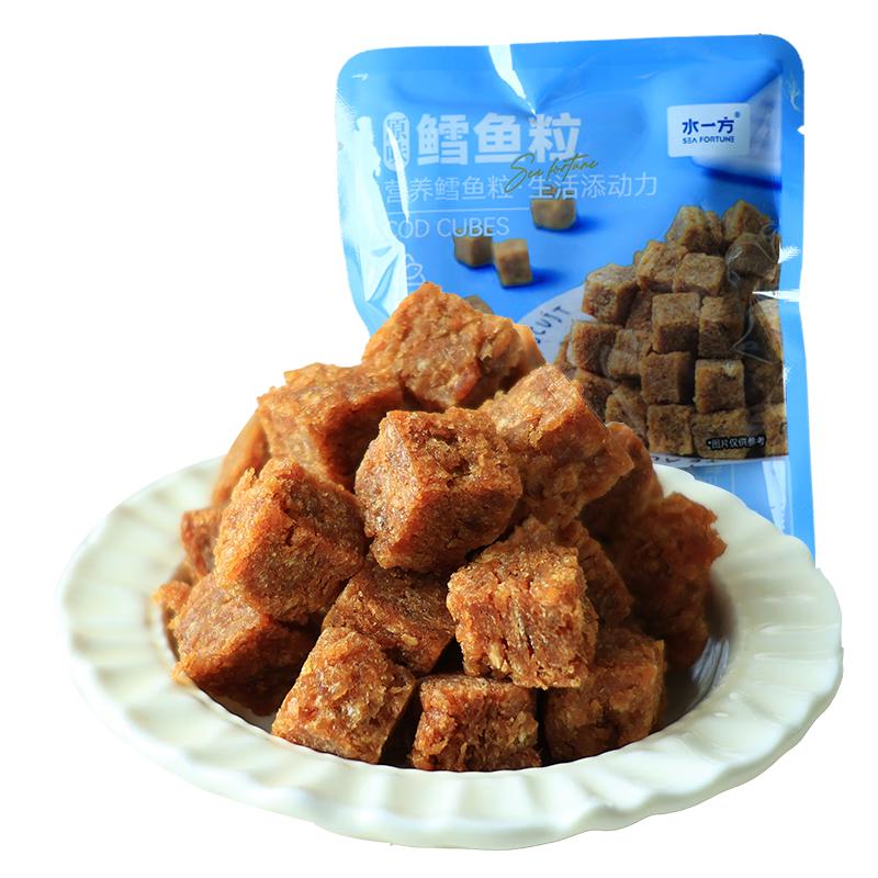 今日必买：水一方 现烤烤鱼片 烤鱼片即食海味鱼干海鲜零食大连特产 鳕鱼