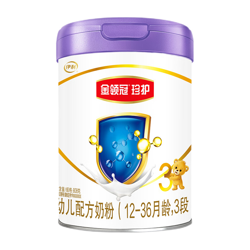 金领冠 珍护1-3段12-36个月婴幼儿配方奶粉A2型牛奶粉 3段 808g 240元