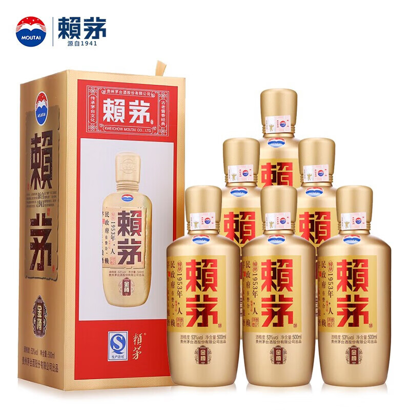 LAYMAU 赖茅 金樽 53%vol 酱香型白酒 500ml*6瓶 整箱装 ￥2098