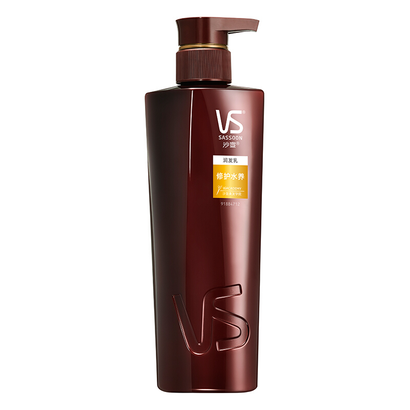 VS 沙宣 修护水养润发乳 400ml 28.91元（需用券）