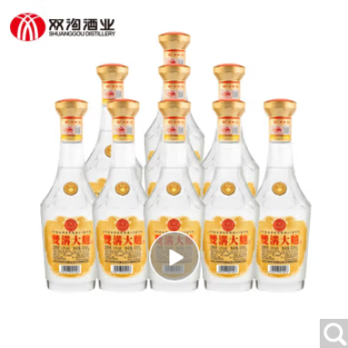 双沟 大曲光瓶酒 双沟大曲53度500mL 9瓶 344.48元