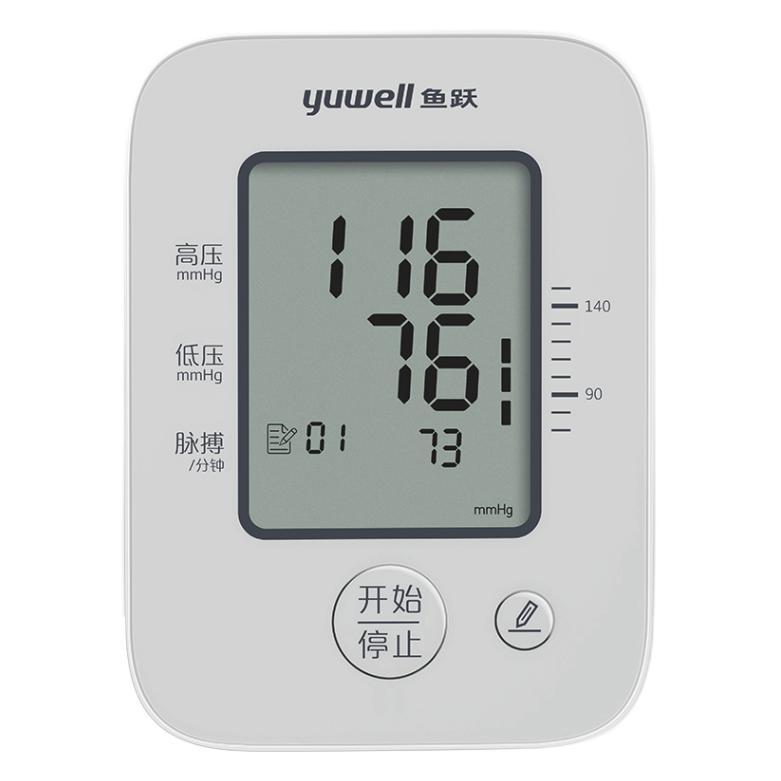 yuwell 鱼跃 YE660A 上臂式血压计 72.56元（需用券）