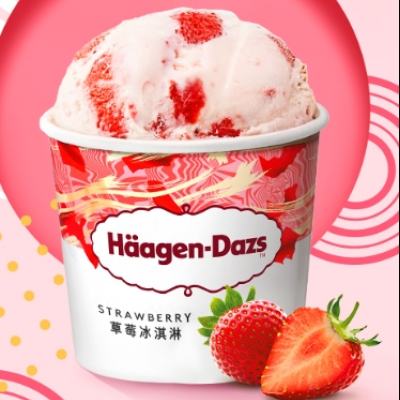 PLUS会员：哈根达斯（Haagen-Dazs）经典草莓口味大桶冰淇淋473ml 130.03元包邮（