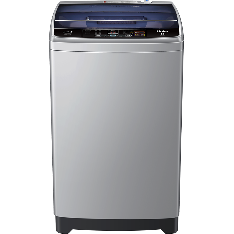 PLUS会员：海尔（Haier）洗衣机全自动波轮8公斤 576元+9.9购买家居卡