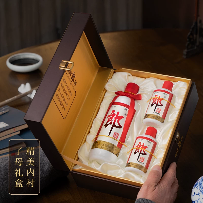 郎酒 郎牌郎酒 53%vol 酱香型白酒子母郎 158.72元 - 线报酷