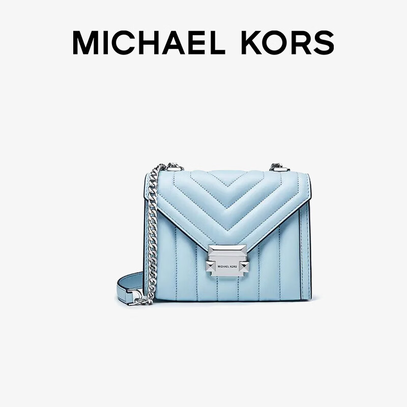 MICHAEL KORS 迈克·科尔斯 MK淡蓝色斜挎信封包 小号 629元（需用券）