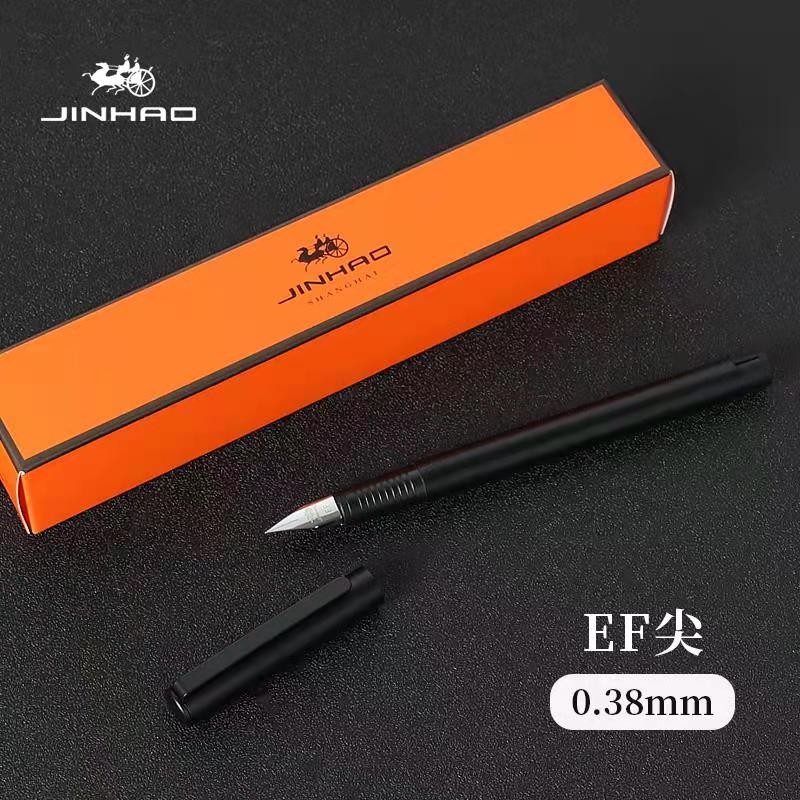 Jinhao 金豪 65系列 钢笔 金刚黑 EF尖 单支装 6.8元（需用券）