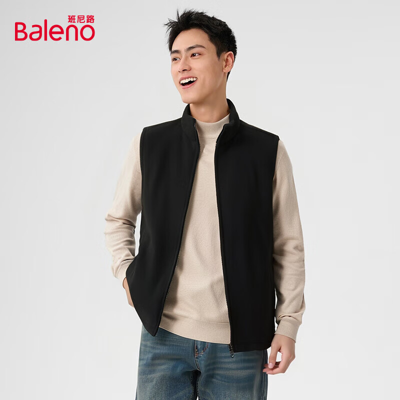 Baleno 马甲男净色立领布绒马甲中性纯色无袖时尚百搭男女同款 黑色 S 69.9元