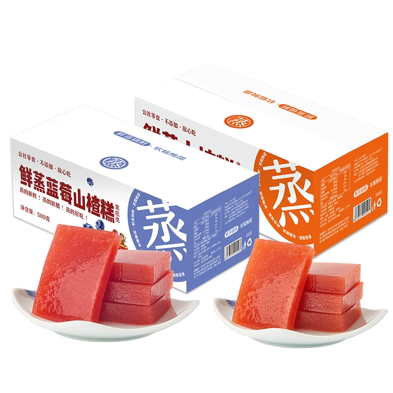 沂蒙公社山楂糕500g*1盒 券后14.9元