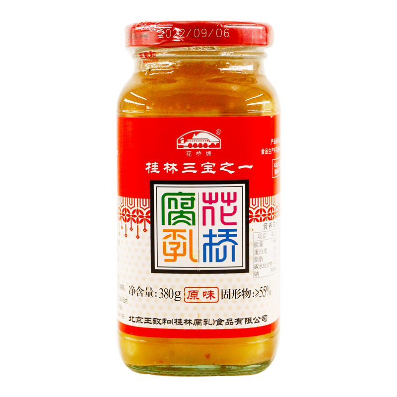 王致和 花桥腐乳 380g 2.41元（需用券）