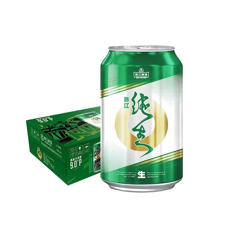 珠江啤酒 9度经典纯生330ml*24罐酒水整箱易拉罐小麦啤酒鲜爽生啤 46.55元（需