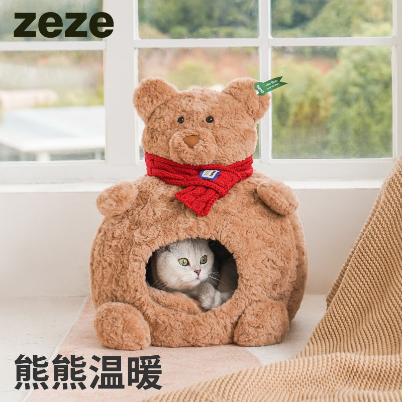 zeze 小熊猫窝秋冬季保暖猫咪半封闭式四季通用可拆洗猫窝宠物用品 110.45元