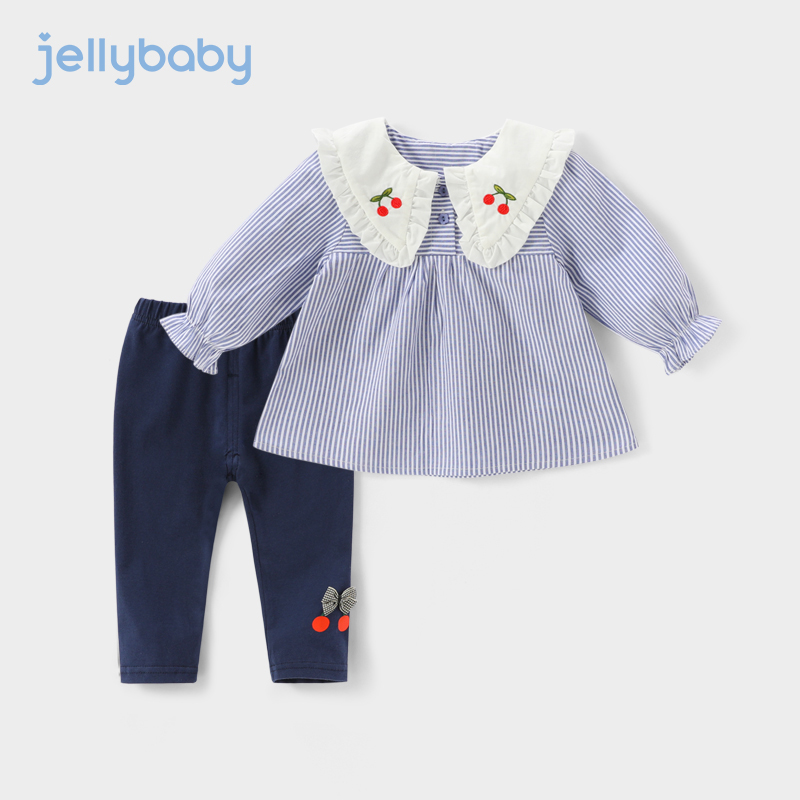 JELLYBABY 休闲蓝白条纹女童套装 78.31元（需用券）