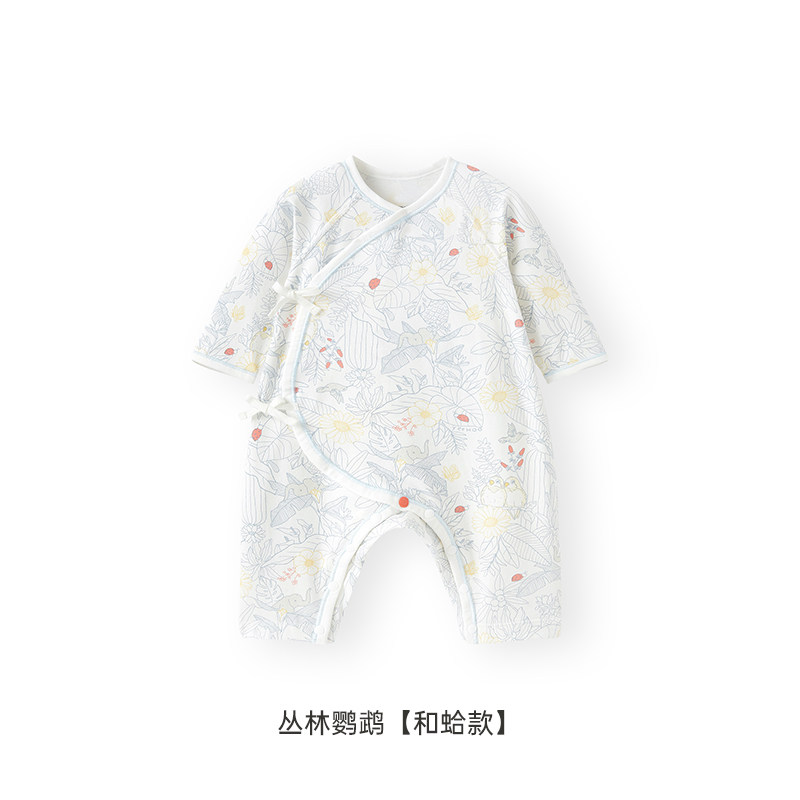 移动端：英氏 婴儿连体衣春秋纯棉婴幼儿衣服新生哈衣和尚初生春季宝宝爬