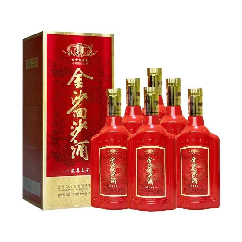 金沙 回沙酒感恩五星 酱香型白酒53度 500mL 6瓶 整箱装 ￥380