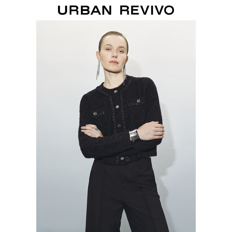 URBAN REVIVO 女装气质菱格肌理针织开衫 UWG940258 219.5元