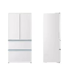 家装季、以旧换新：Haier 海尔 白巧系列 BCD-461WGHFD45W9U1 风冷十字对开门冰箱 