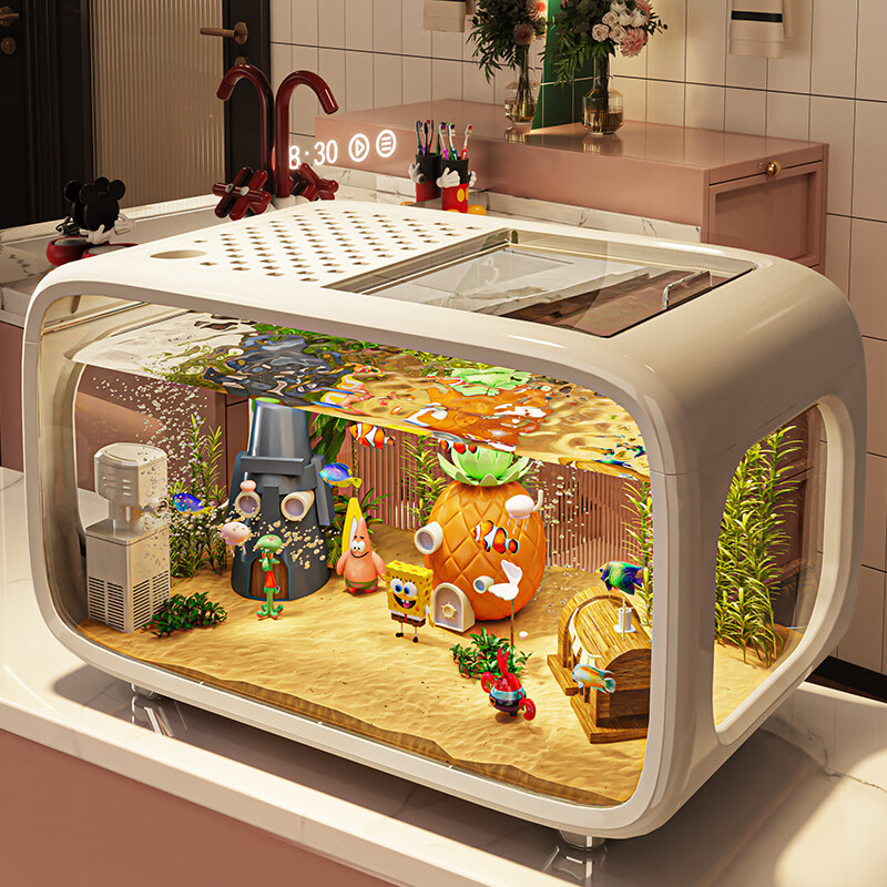 纳鸣鱼缸 桌面生态缸小型水族箱 豪华轻奢款+增氧泵 85.8元