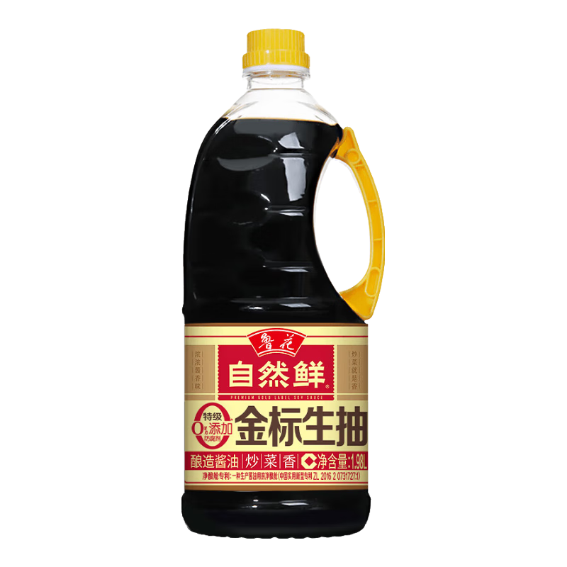 plus会员：鲁花 特级金标生抽1.98L 头道原汁 零添加防腐剂*3件 34.23元（需领