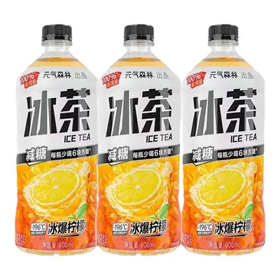 百亿补贴：元气森林冰茶柠檬红茶葡萄柚冰绿茶 900ml*3瓶 9.99元包邮