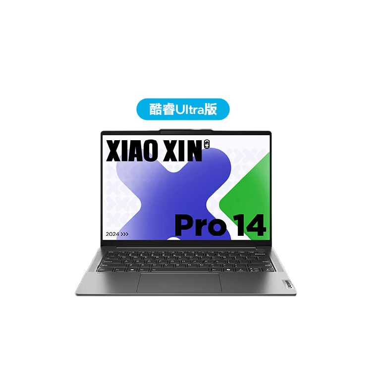 Lenovo 联想 笔记本电脑小新Pro14 2024 高性能标压酷睿Ultra5 14英寸AI轻薄本 32G 1T