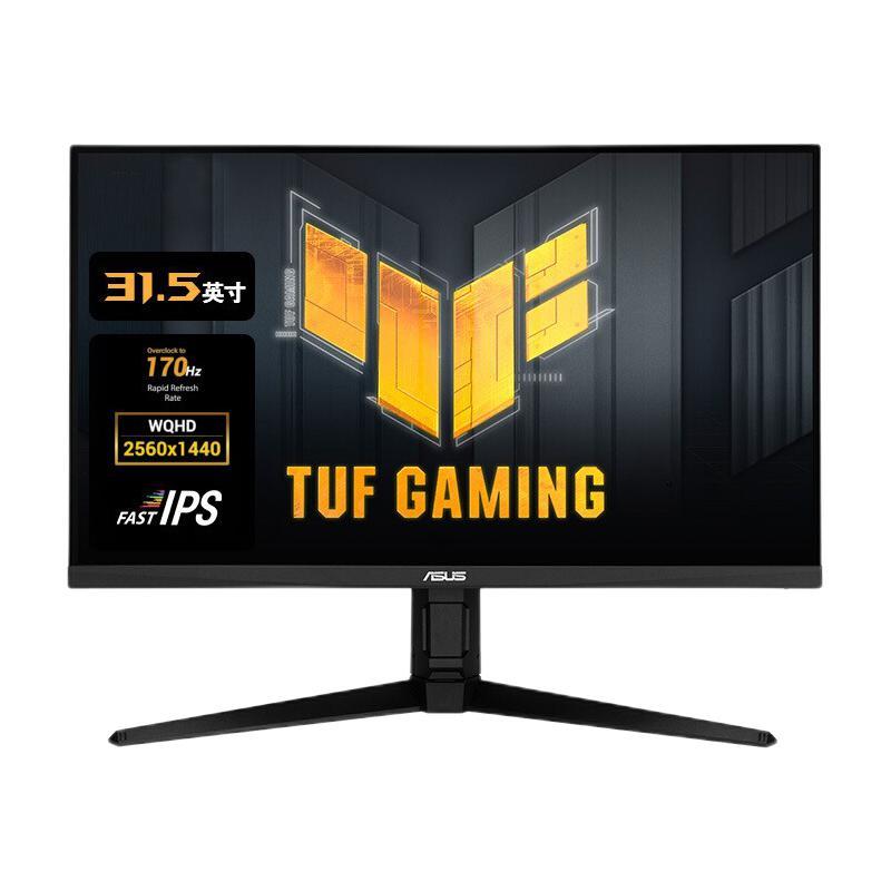 ASUS 华硕 VG32AQL1A 31.5英寸Fast IPS显示器（2KC） 1899元