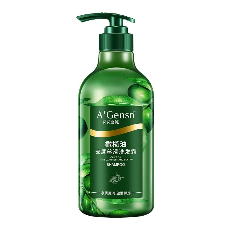 88VIP：A’Gensn 安安金纯 橄榄油洗发水 750g 20.81元